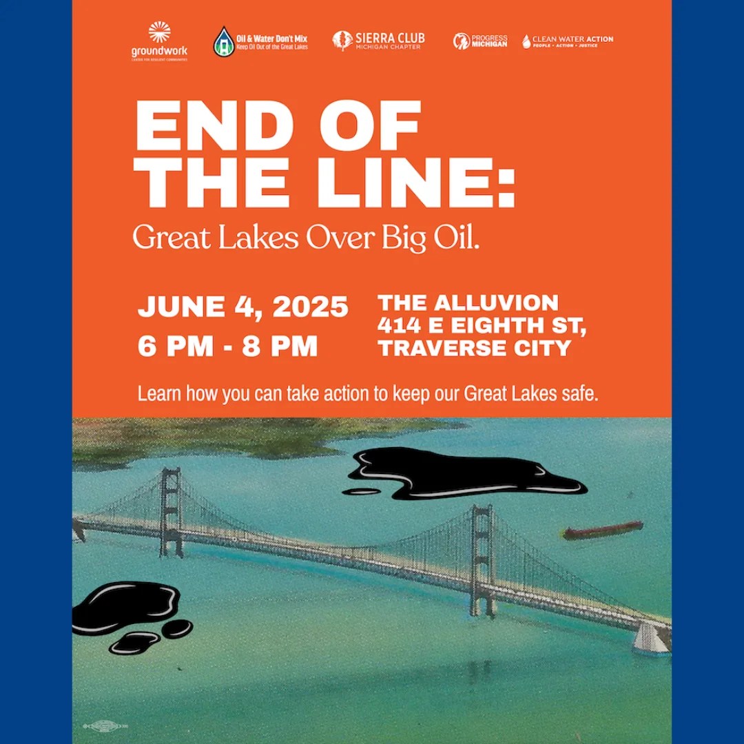 end of the line